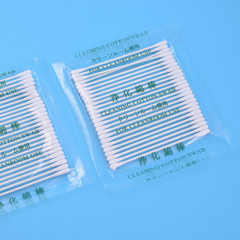 What is ESD Swabs